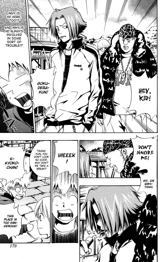 Hitman Reborn Chapter 42 - Page 11