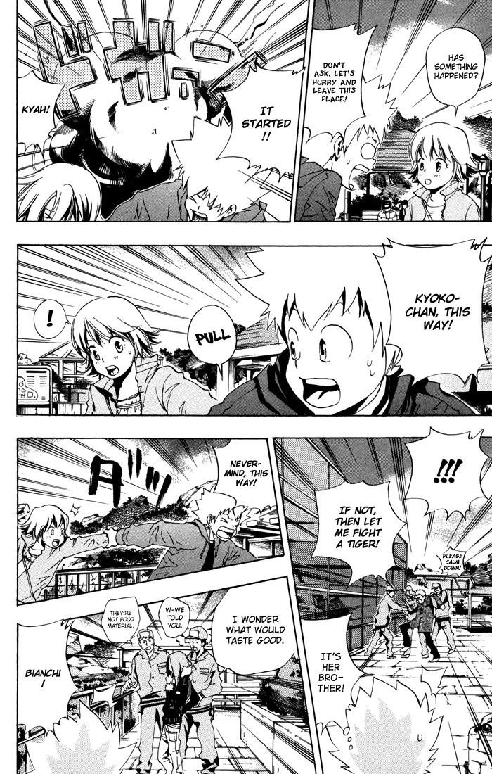 Hitman Reborn Chapter 42 - Page 12