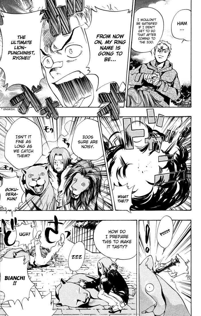 Hitman Reborn Chapter 42 - Page 17