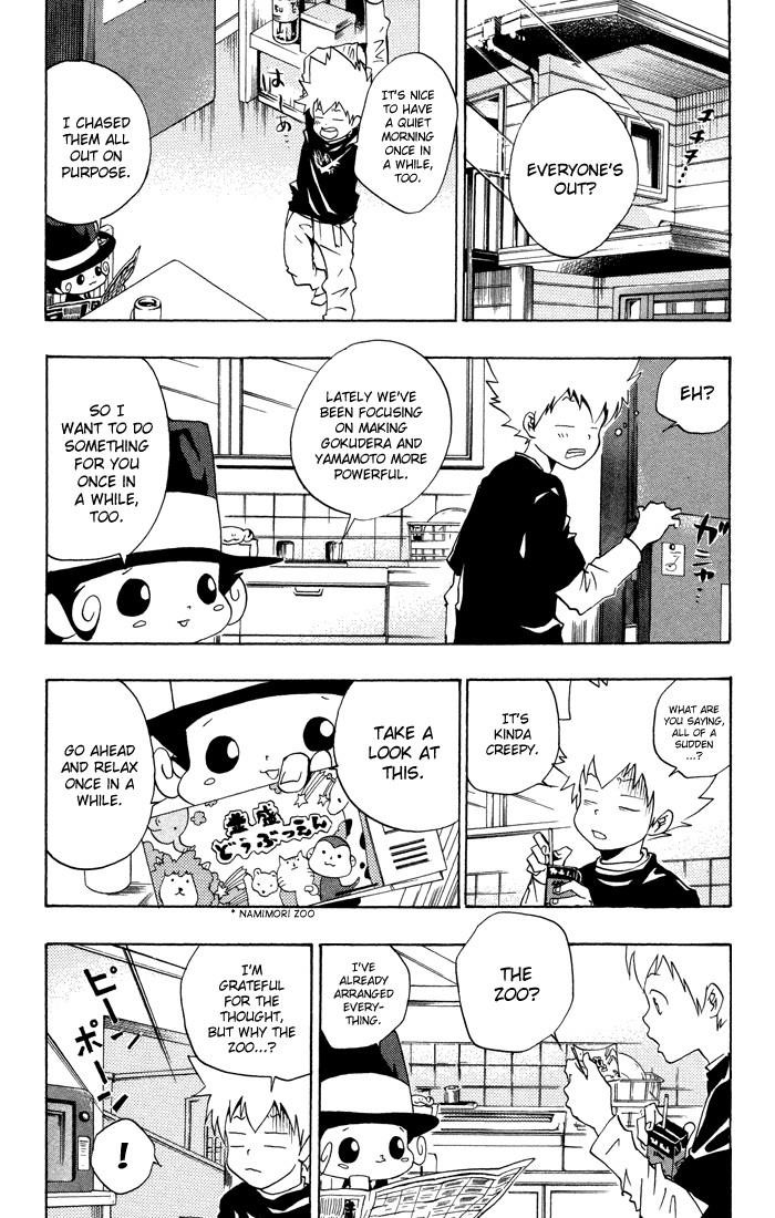 Hitman Reborn Chapter 42 - Page 2