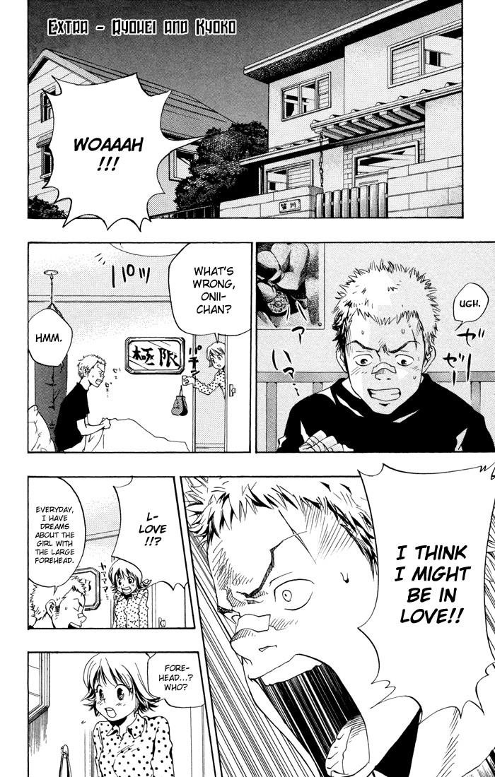 Hitman Reborn Chapter 42 - Page 22