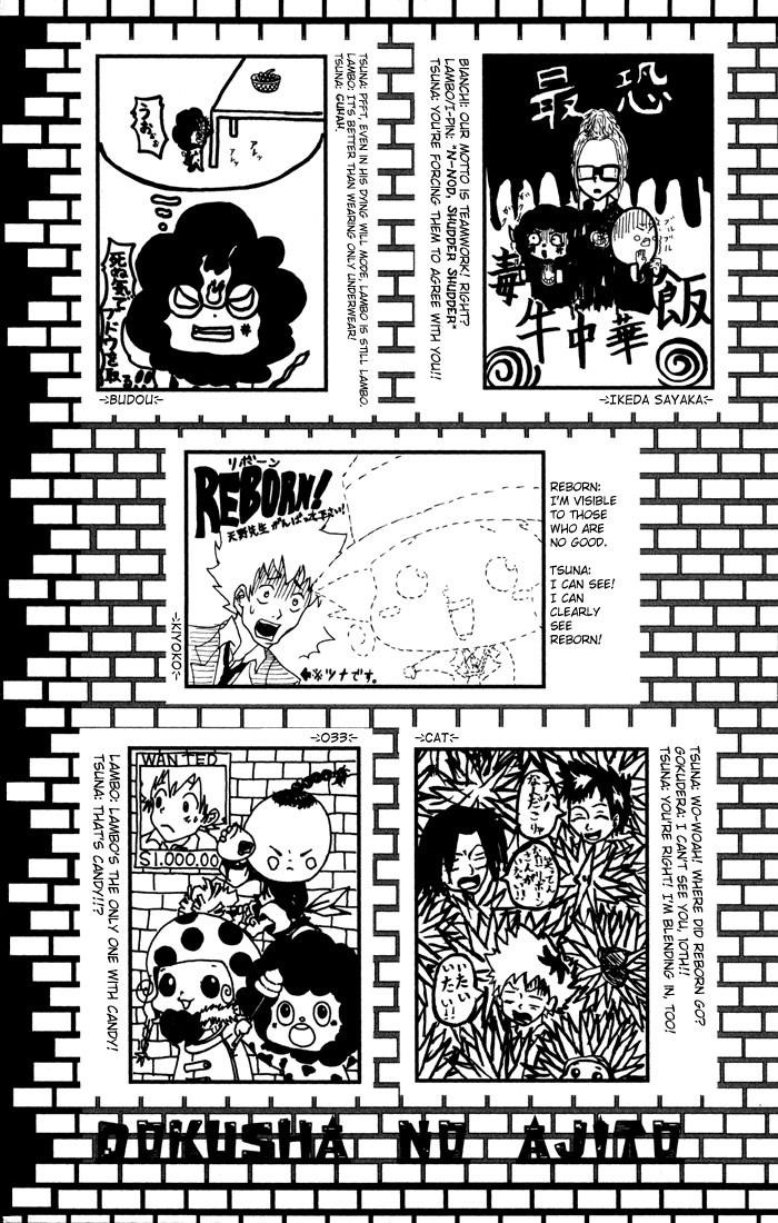 Hitman Reborn Chapter 42 - Page 27