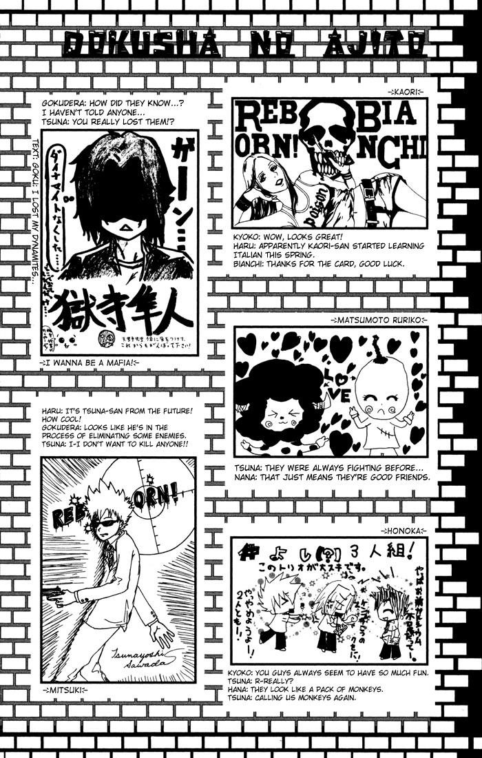 Hitman Reborn Chapter 42 - Page 28