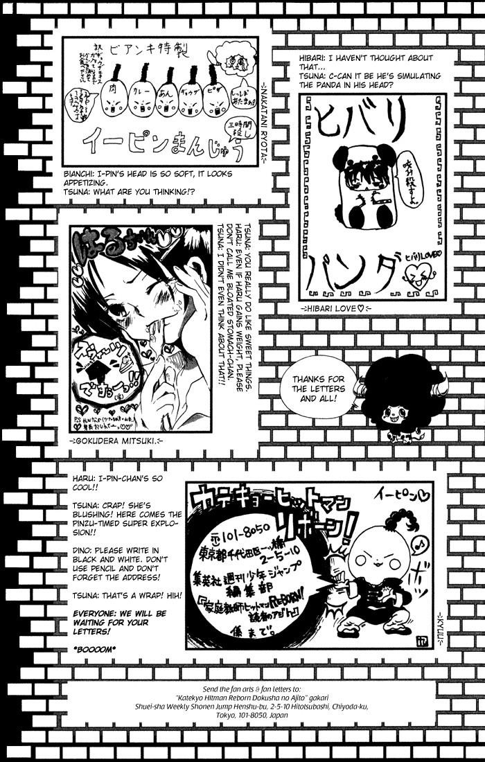 Hitman Reborn Chapter 42 - Page 31