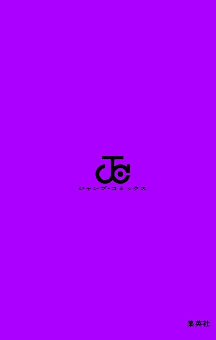 Hitman Reborn Chapter 42 - Page 33