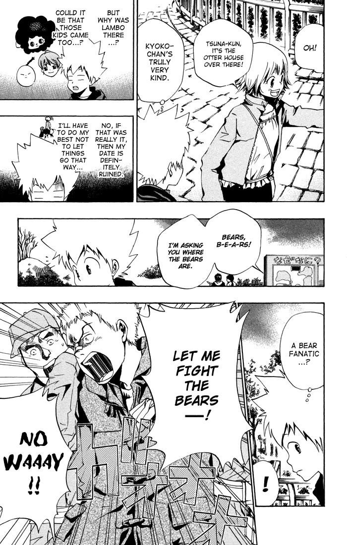 Hitman Reborn Chapter 42 - Page 7