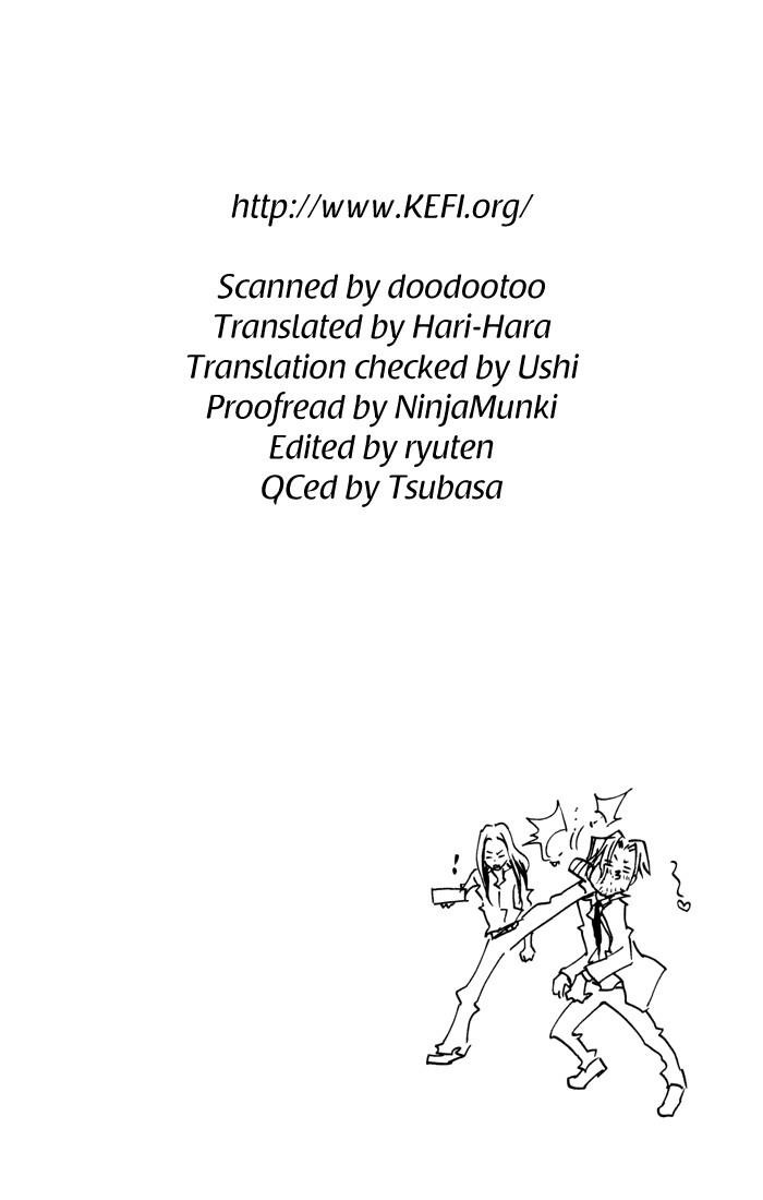 Hitman Reborn Chapter 43 - Page 25