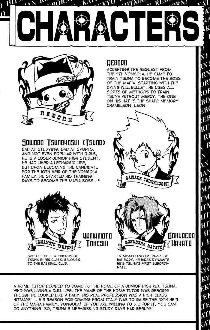 Hitman Reborn Chapter 43 - Page 4