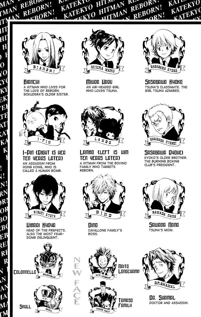 Hitman Reborn Chapter 43 - Page 5