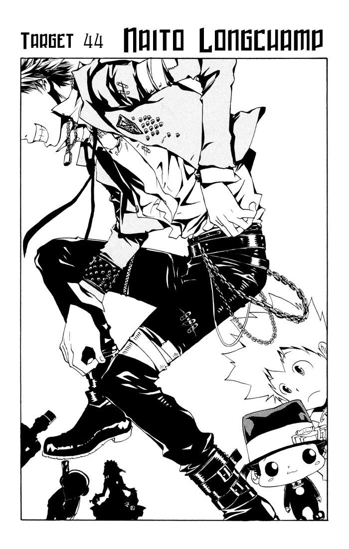 Hitman Reborn Chapter 44 - Page 1