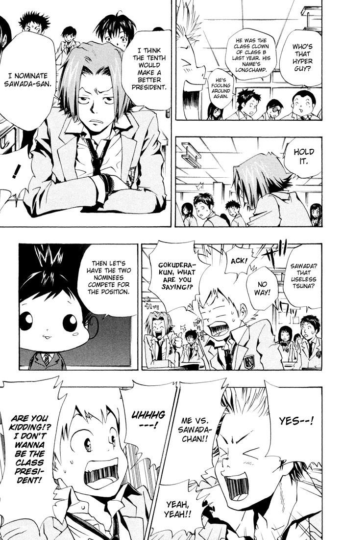 Hitman Reborn Chapter 44 - Page 11