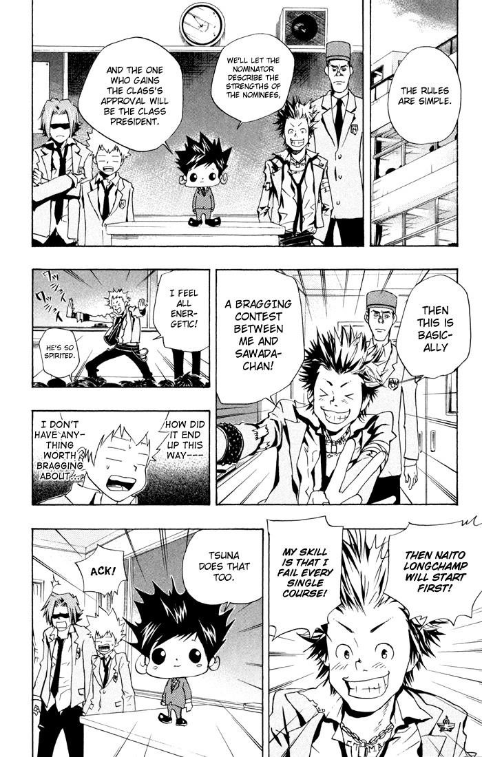 Hitman Reborn Chapter 44 - Page 12