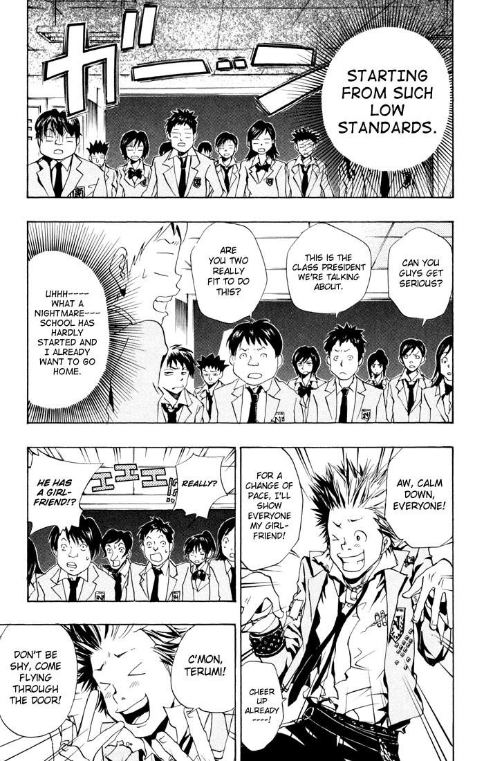 Hitman Reborn Chapter 44 - Page 13