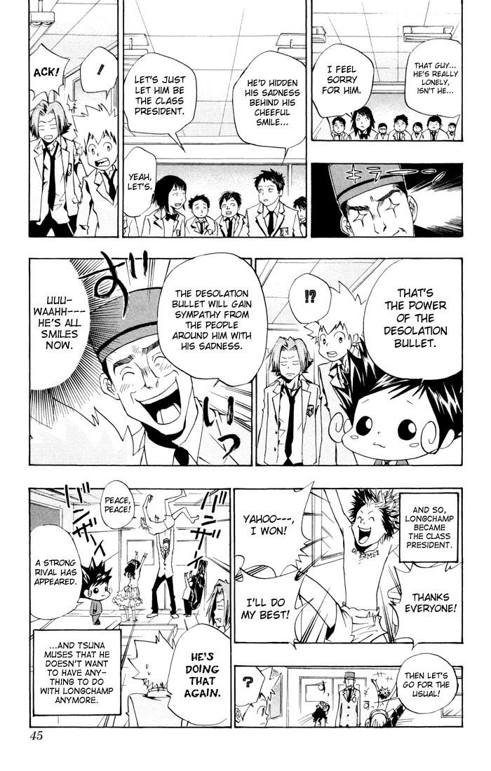 Hitman Reborn Chapter 44 - Page 19