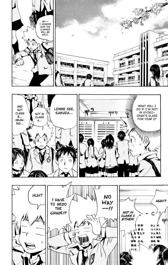 Hitman Reborn Chapter 44 - Page 2