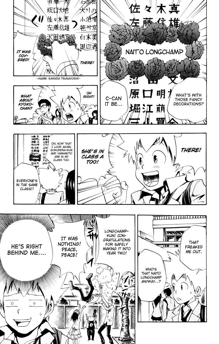 Hitman Reborn Chapter 44 - Page 3