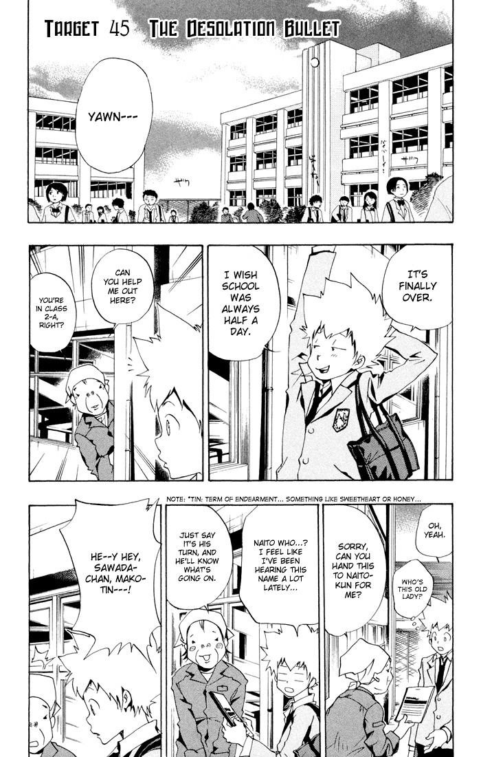 Hitman Reborn Chapter 45 - Page 1