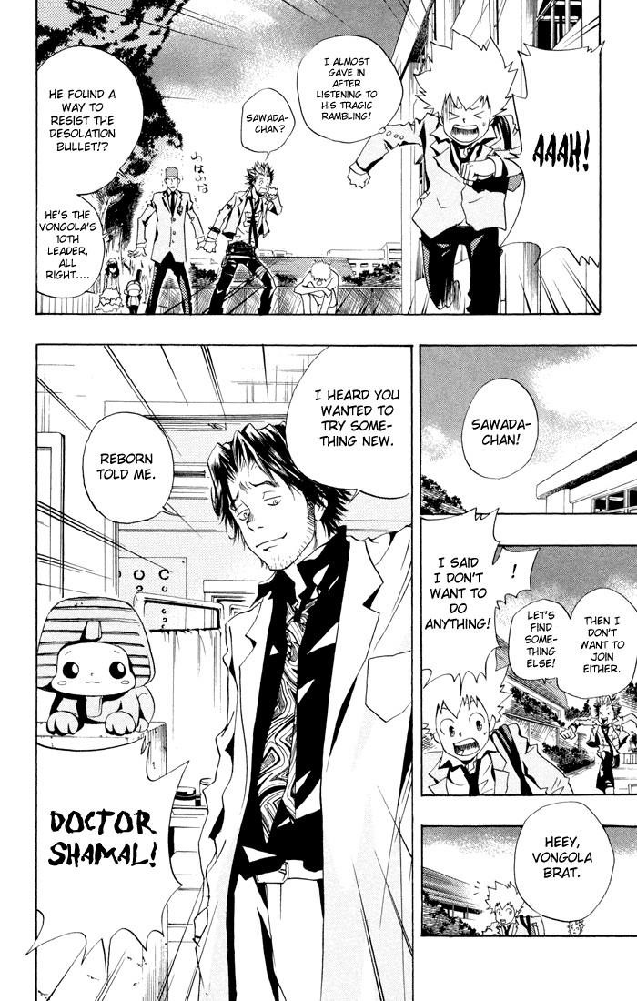 Hitman Reborn Chapter 45 - Page 10