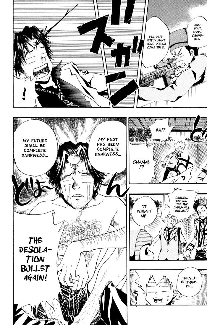 Hitman Reborn Chapter 45 - Page 12