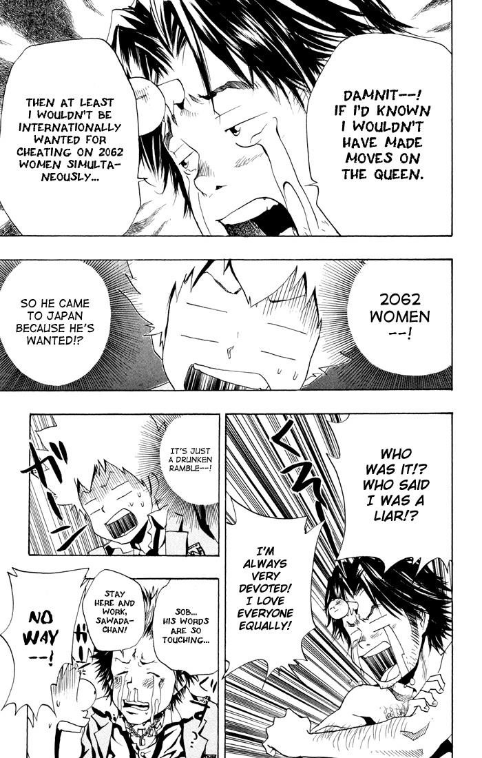 Hitman Reborn Chapter 45 - Page 13