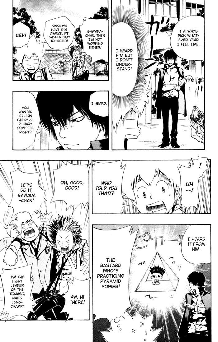 Hitman Reborn Chapter 45 - Page 15