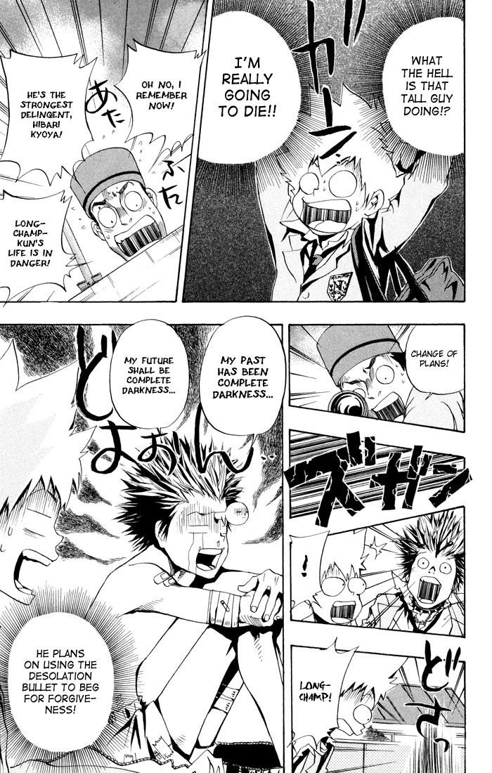 Hitman Reborn Chapter 45 - Page 17