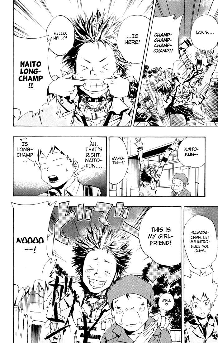 Hitman Reborn Chapter 45 - Page 2