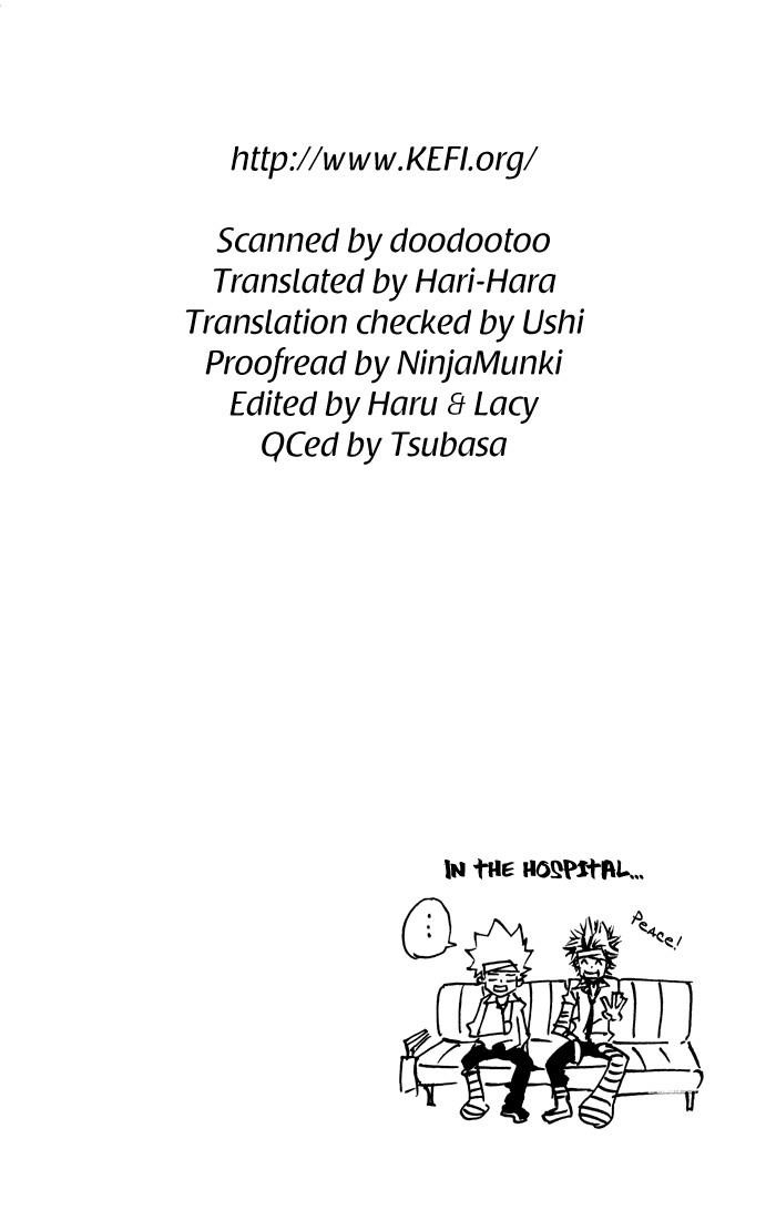 Hitman Reborn Chapter 45 - Page 20