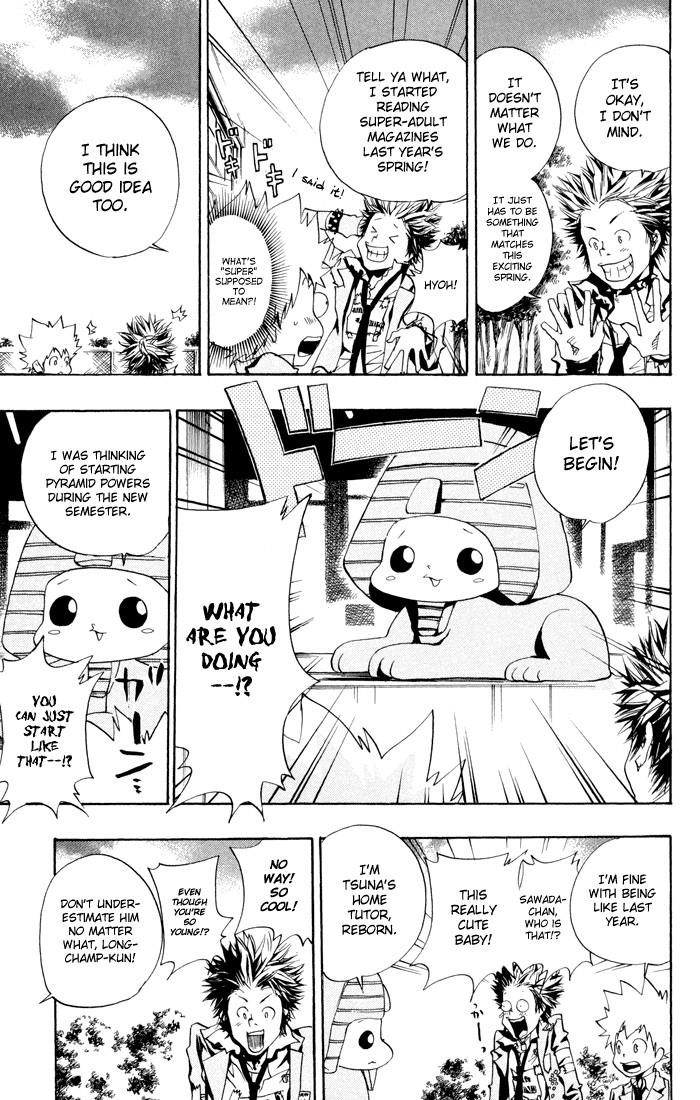 Hitman Reborn Chapter 45 - Page 5