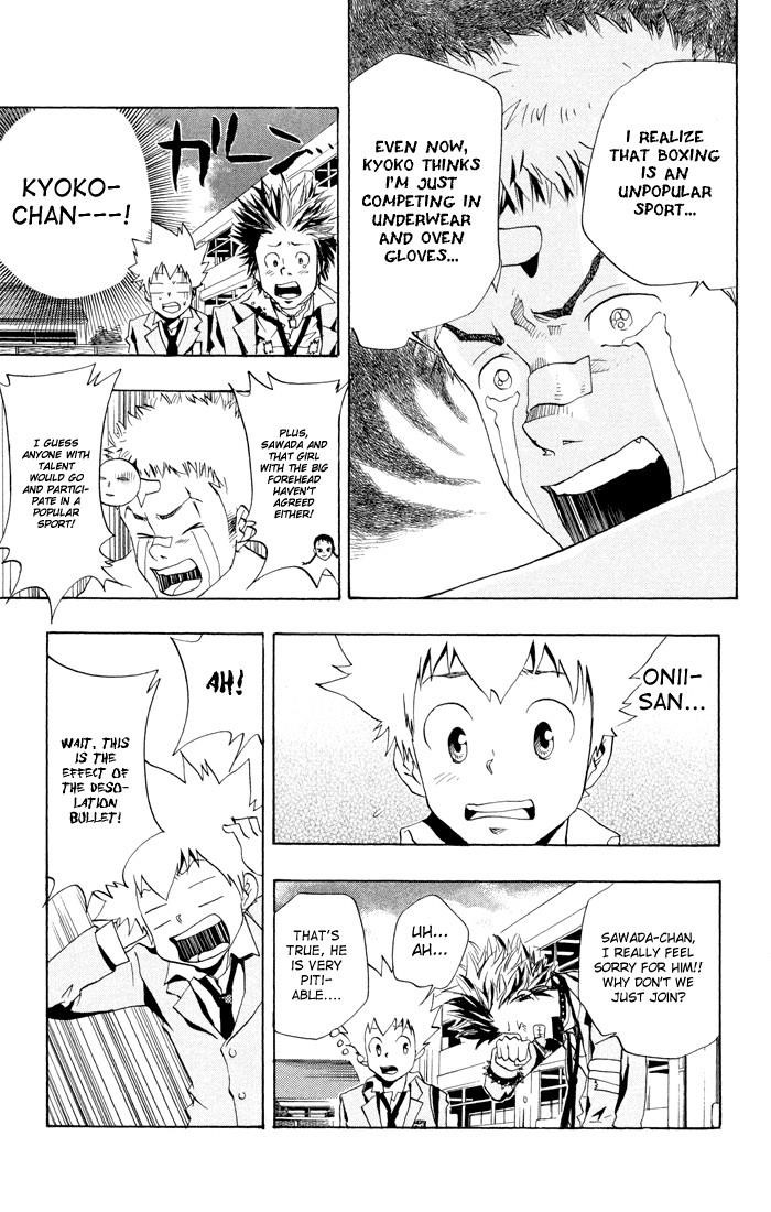 Hitman Reborn Chapter 45 - Page 9