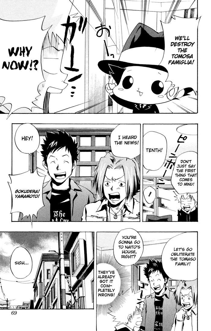 Hitman Reborn Chapter 46 - Page 3