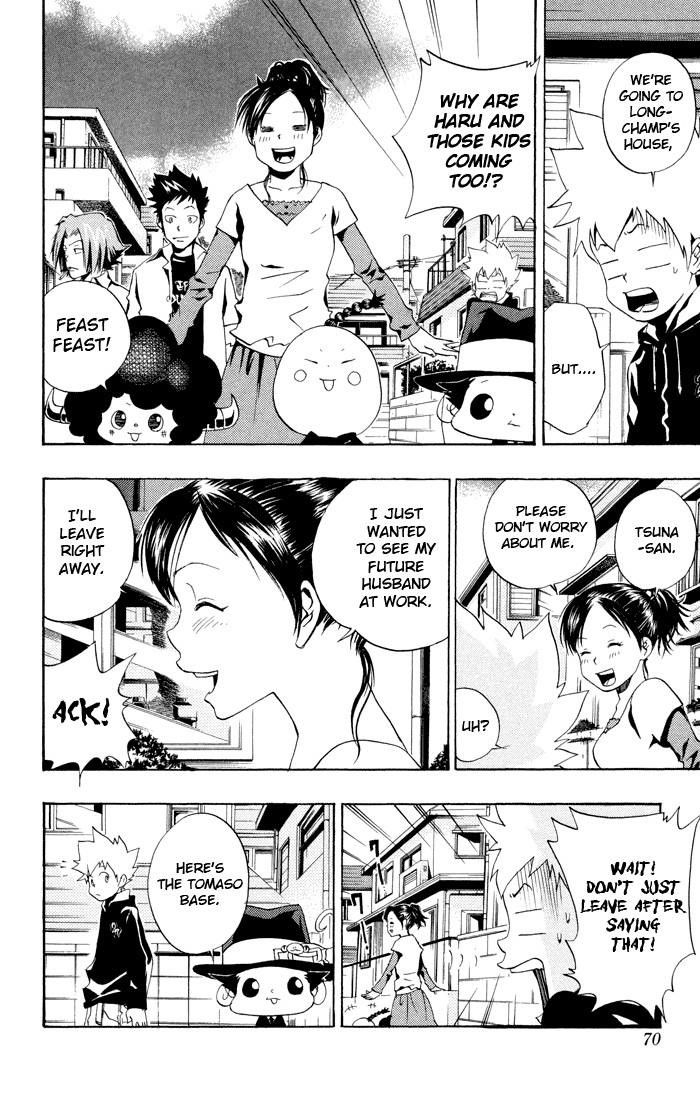 Hitman Reborn Chapter 46 - Page 4