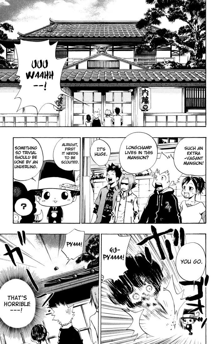 Hitman Reborn Chapter 46 - Page 5