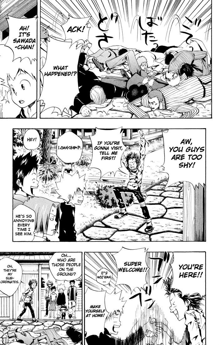 Hitman Reborn Chapter 46 - Page 7