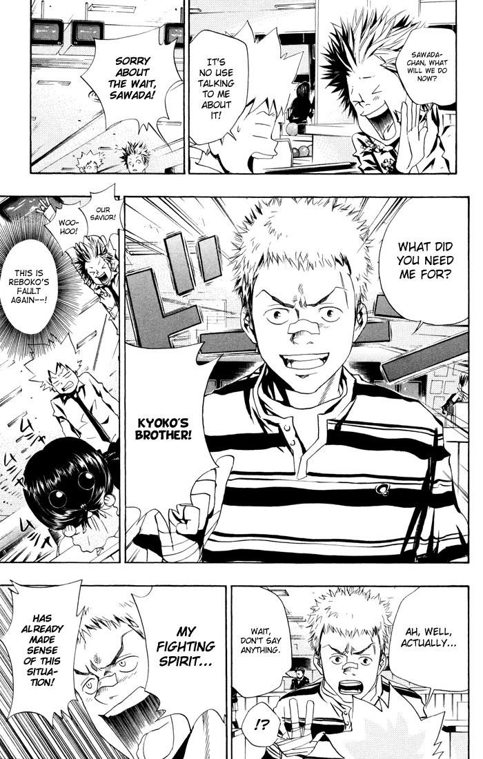 Hitman Reborn Chapter 47 - Page 15