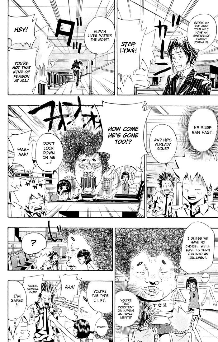 Hitman Reborn Chapter 47 - Page 18