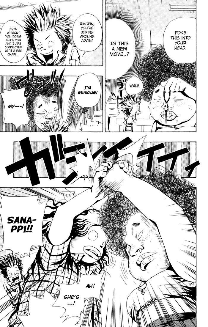 Hitman Reborn Chapter 47 - Page 19