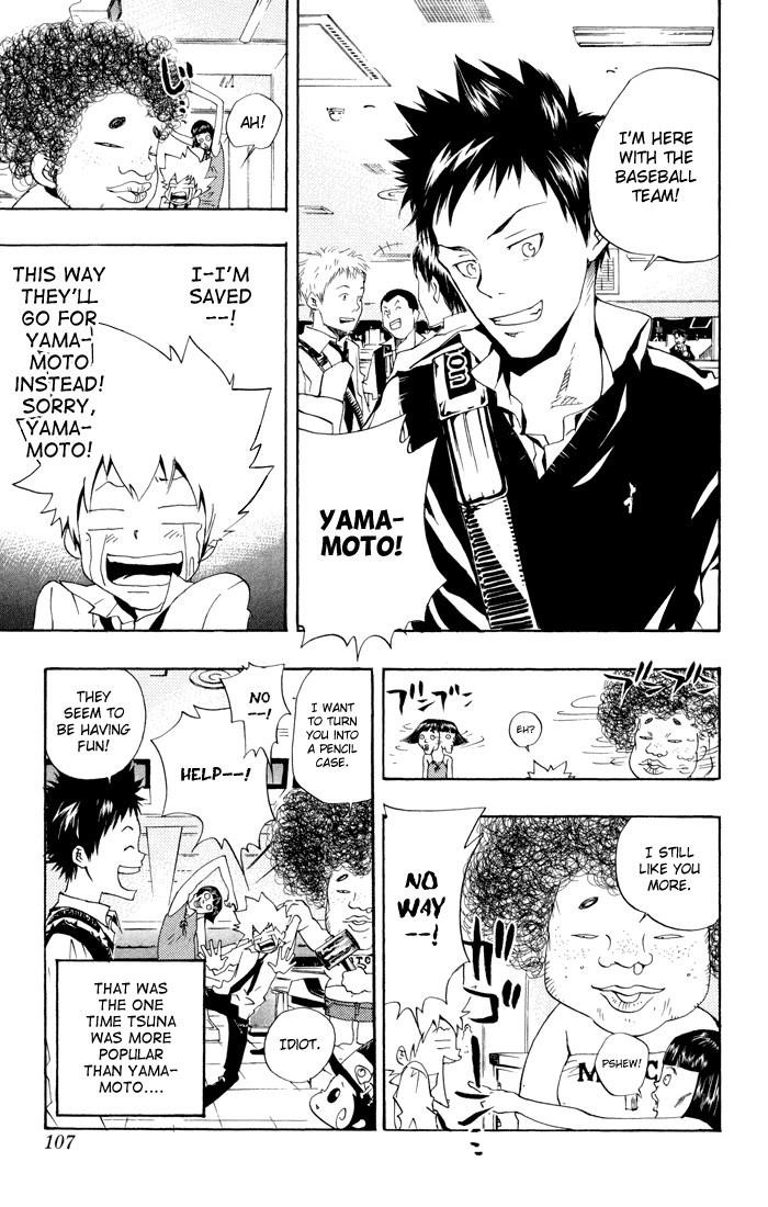 Hitman Reborn Chapter 47 - Page 21