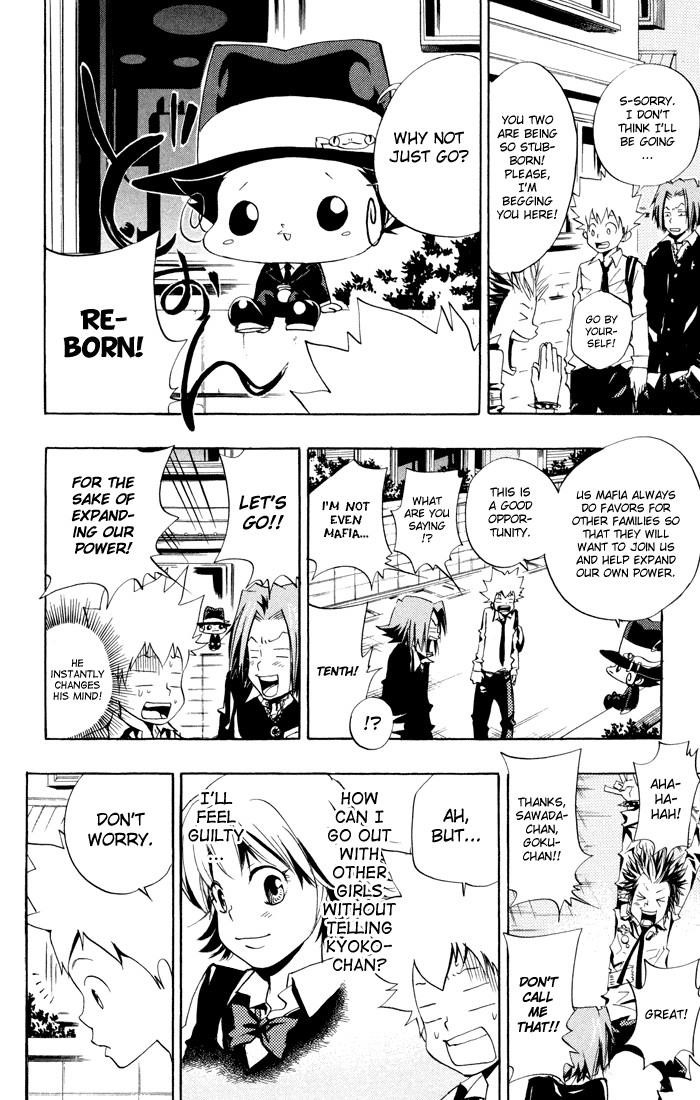 Hitman Reborn Chapter 47 - Page 4