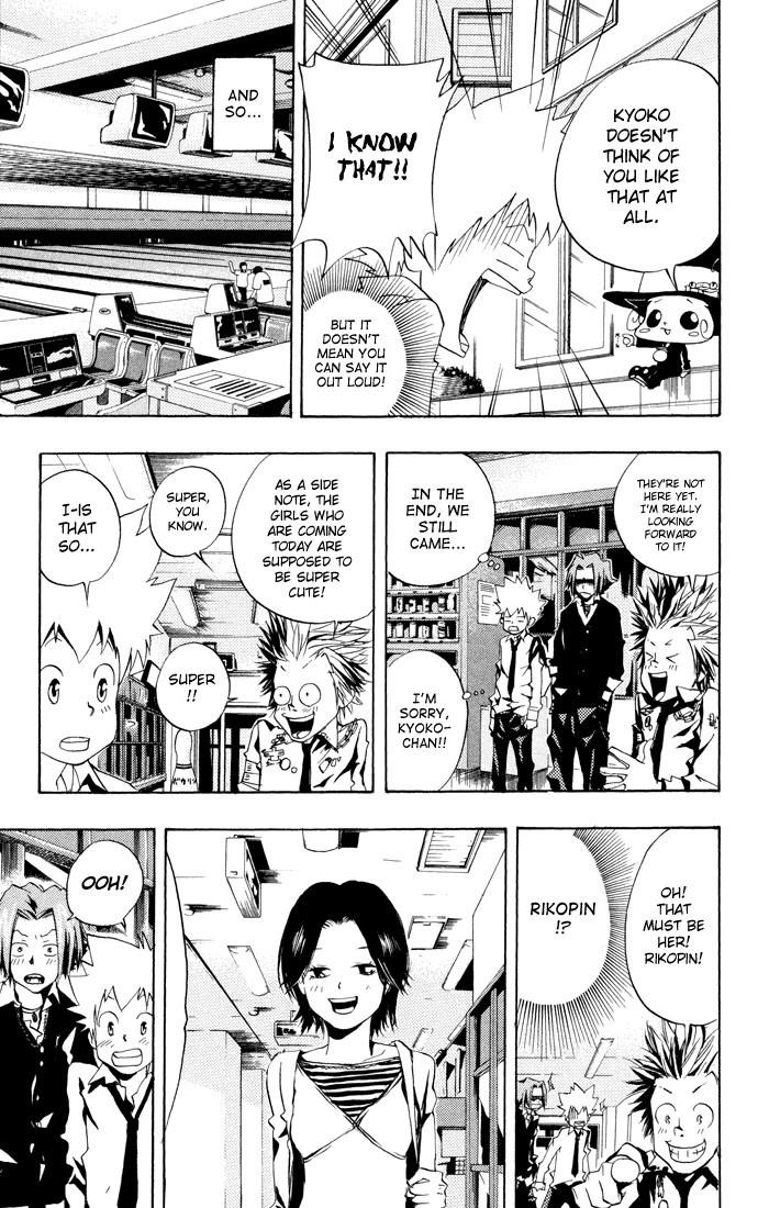 Hitman Reborn Chapter 47 - Page 5