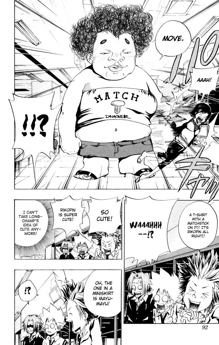 Hitman Reborn Chapter 47 - Page 6