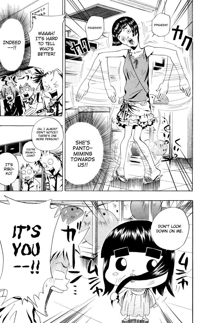 Hitman Reborn Chapter 47 - Page 7