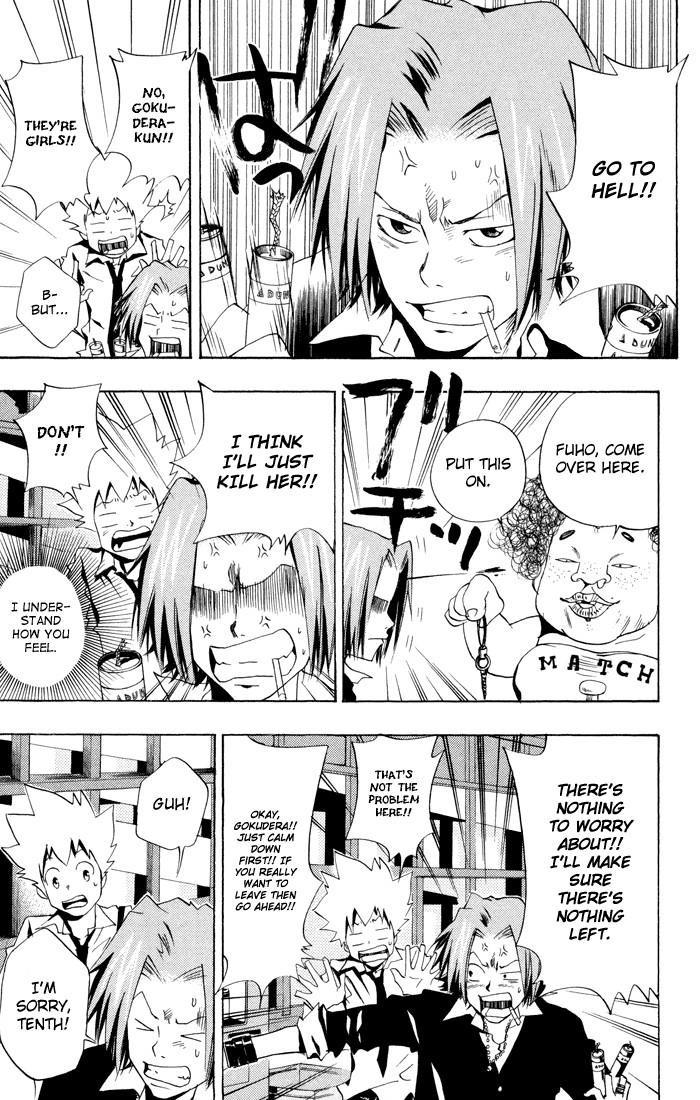 Hitman Reborn Chapter 47 - Page 9