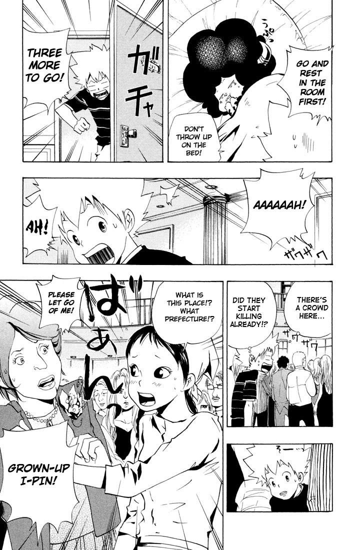 Hitman Reborn Chapter 48 - Page 11