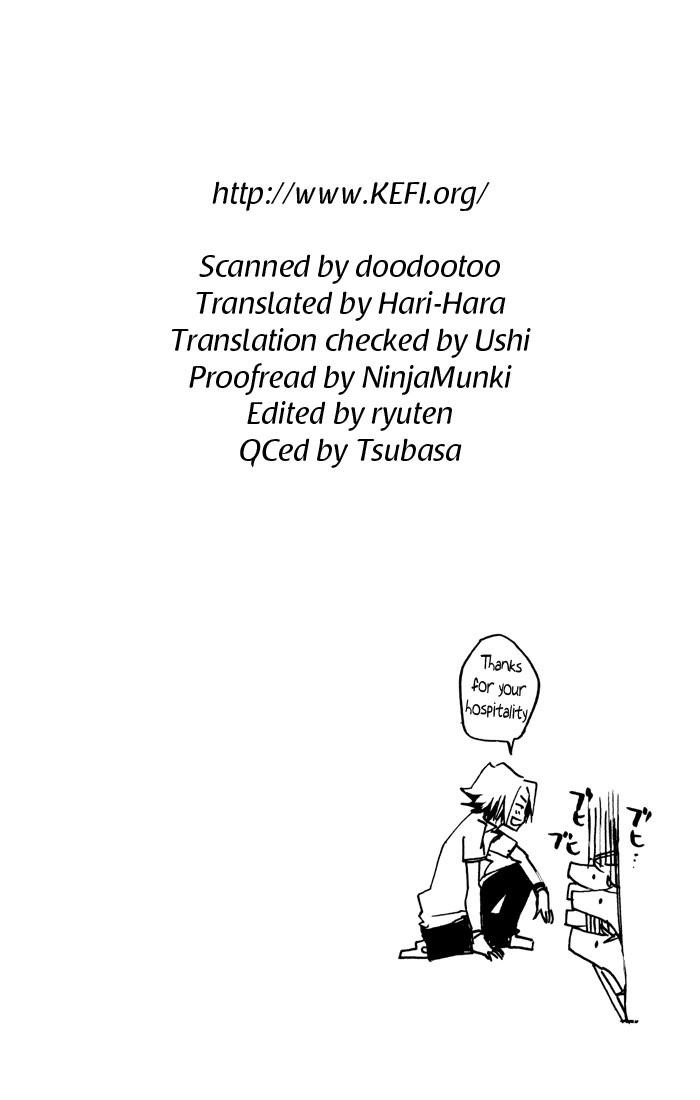 Hitman Reborn Chapter 48 - Page 20