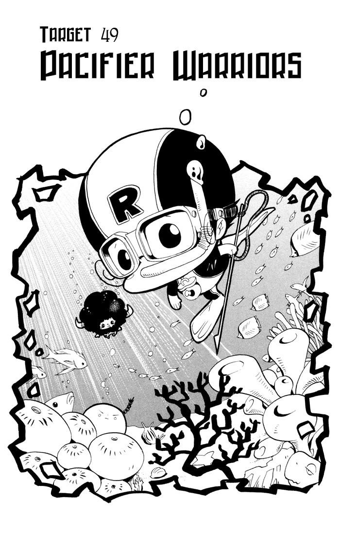 Hitman Reborn Chapter 49 - Page 1