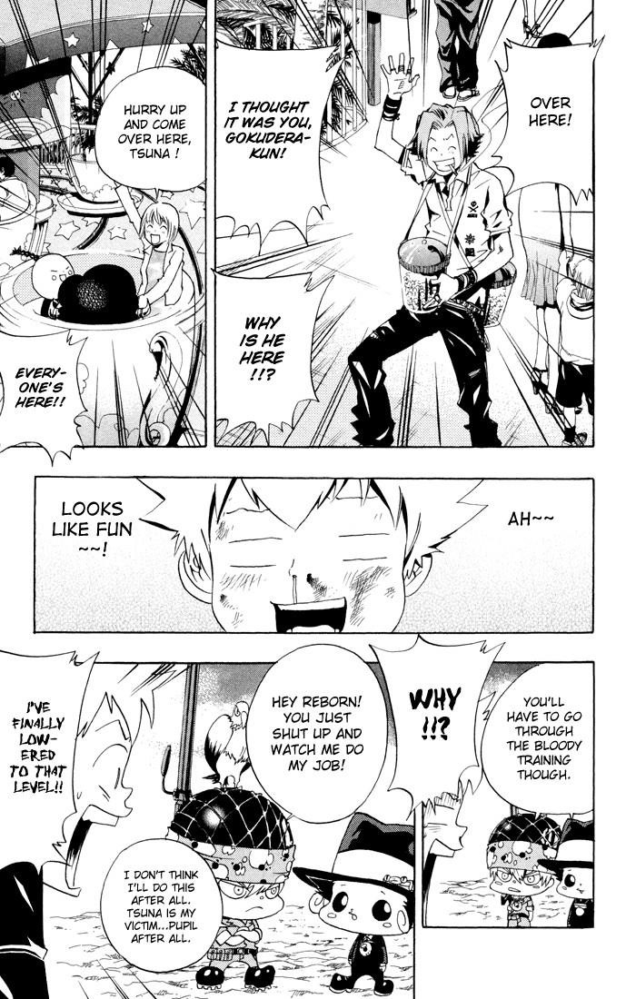 Hitman Reborn Chapter 49 - Page 15