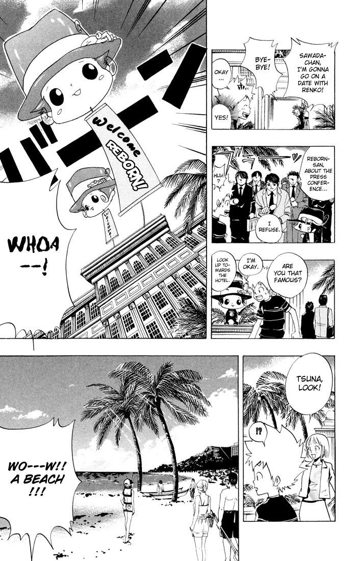 Hitman Reborn Chapter 49 - Page 3