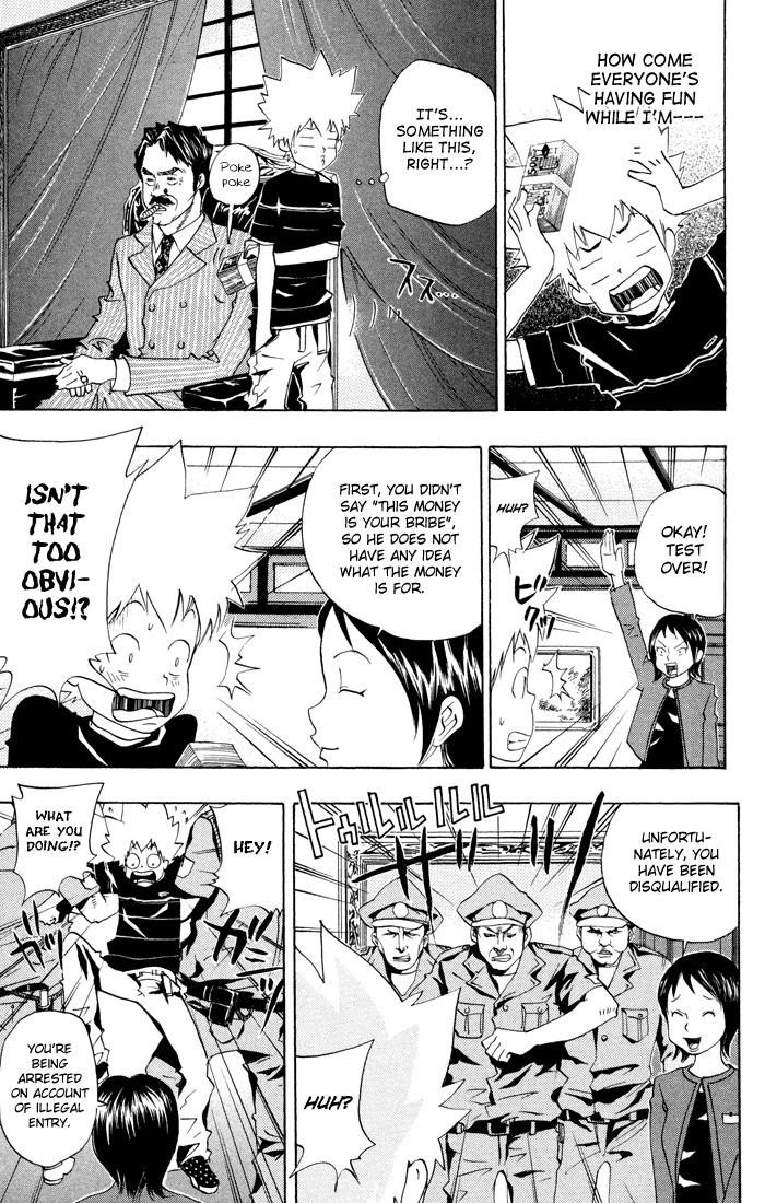 Hitman Reborn Chapter 49 - Page 7