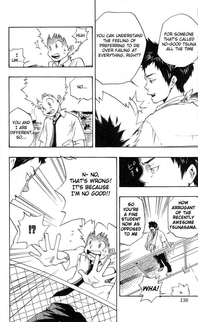 Hitman Reborn Chapter 5 - Page 12